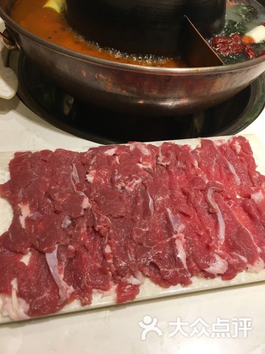 孟氏食府涮羊肉铜火锅手切鲜羊肉图片 - 第3张