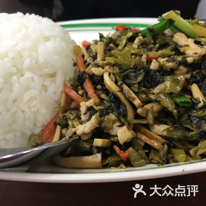 日月永和快餐大王酸菜肉丝饭图片-北京快餐简餐-大众点评网