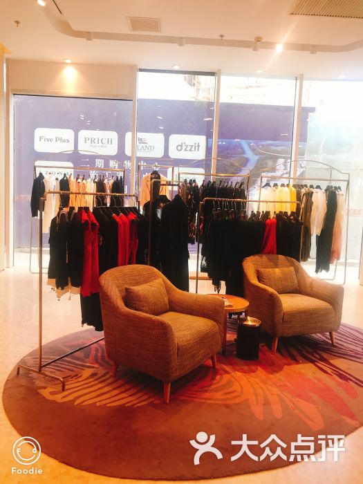 EP雅莹:首创奥莱终于开了比较大品牌的女.北京