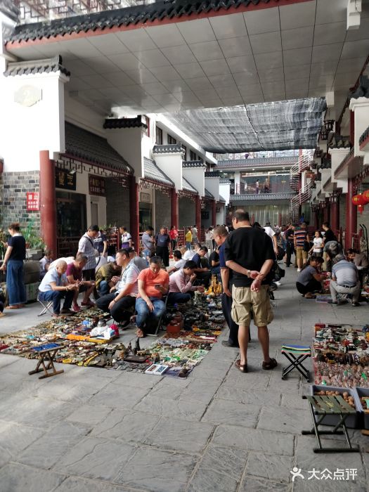 朝天宫古玩市场-图片-南京购物-大众点评网