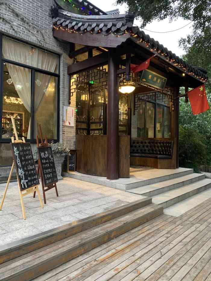 熙玥轩(中山陵店"朋友小孩满月酒请在这里,环境很好,就是车.