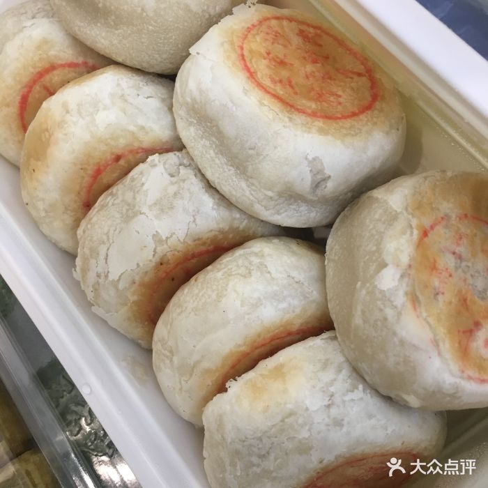 王家沙点心店(虹桥机场店)榨菜鲜肉月饼图片 - 第49张