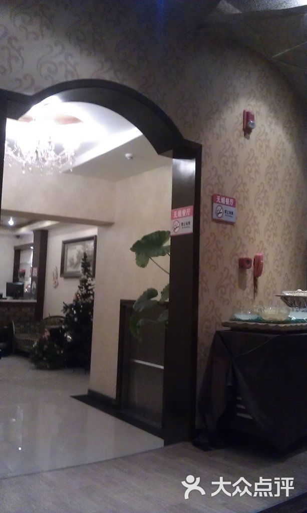 金源海鲜酒楼_金源酒店门头_金源海鲜酒店