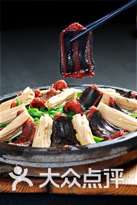 湘菜排名_湘菜十大名菜排名图片(2)