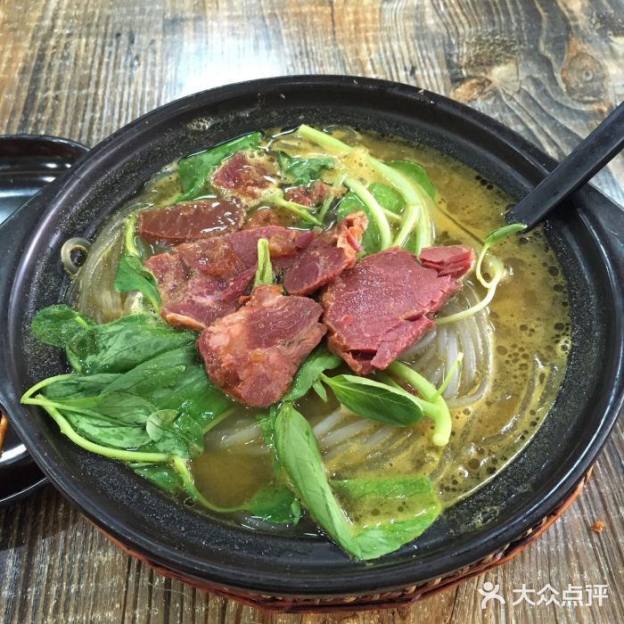 阿福砂锅煲招牌牛肉粉丝汤图片
