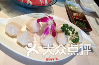 品尚豆捞人均(3)