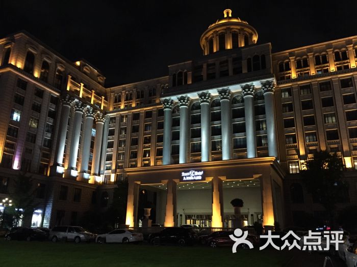 温岭九龙国际大酒店图片 - 第3张