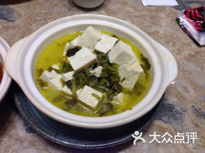 雪菜老豆腐