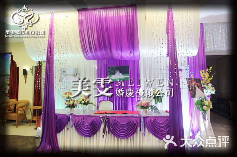 真知棒棒糖婚车图片_真知味迈皋桥店人均