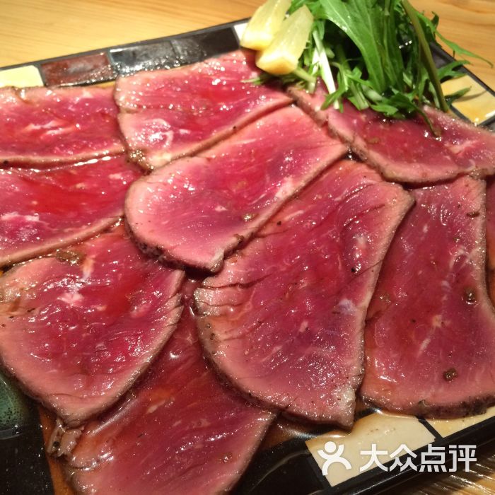 半熟牛肉