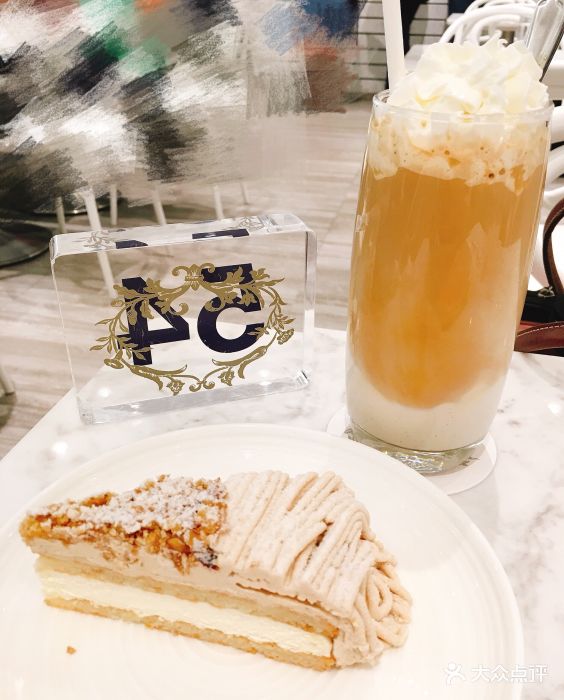lady m cake boutique(香港国际机场店)栗子奶油图片