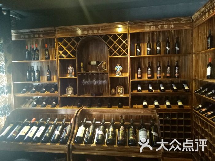 格鲁吉亚红酒专卖巴图米酒庄图片 - 第4张