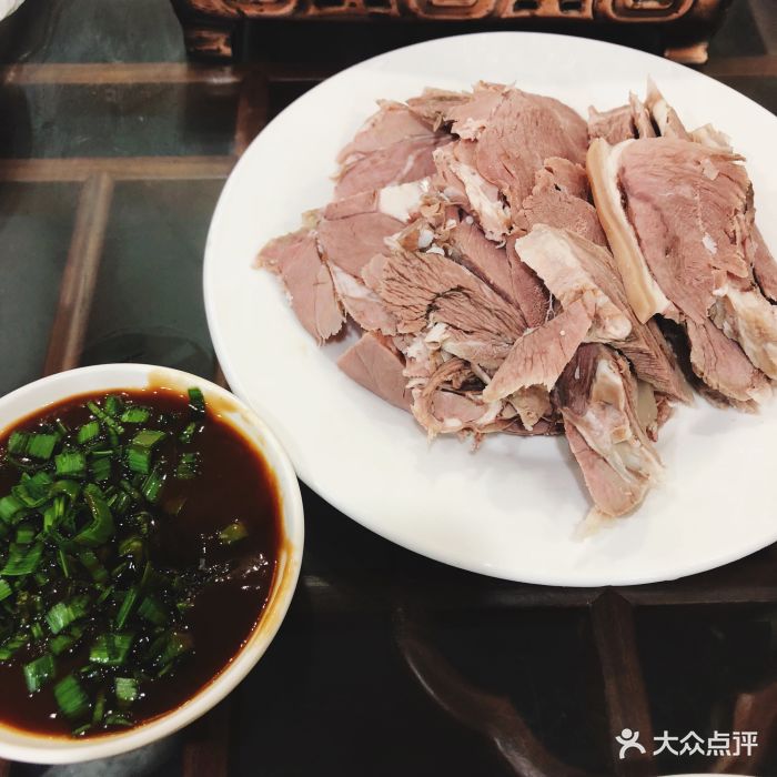 苏州小唐藏书羊肉馆白切羊肉图片 - 第1张