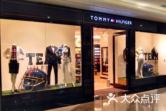 tommyhilfiger(东二环泰禾广场店)门面图片 - 第13张