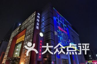 上海的商场排名_上海商场图片(2)