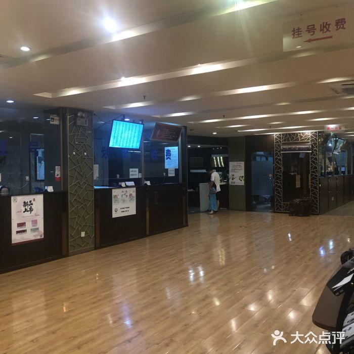 孔医堂望京馆(望京店)图片