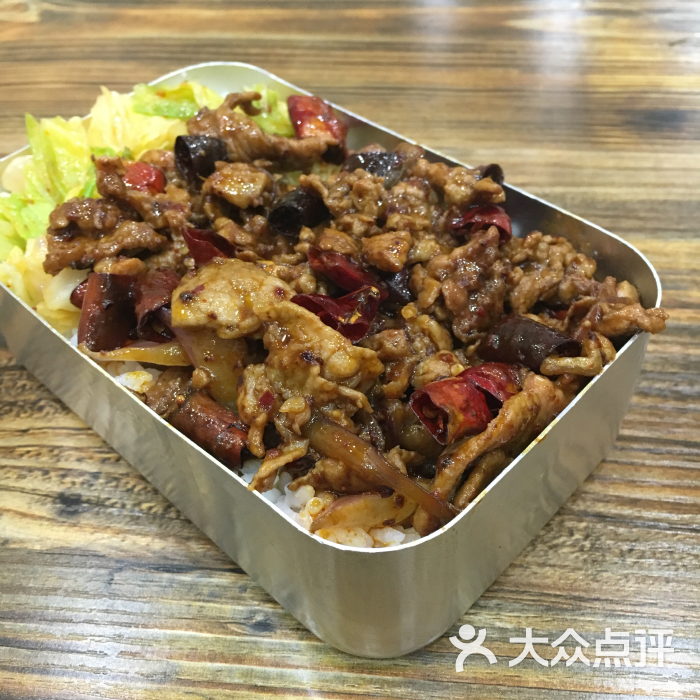 吉花见老饭盒图片 第18张