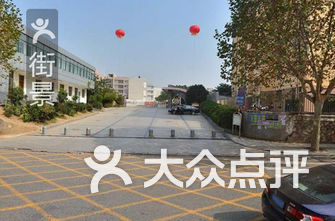 江宁区小学排名_江宁区小学