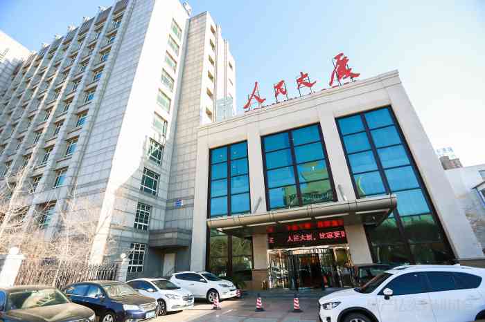 人民大厦宴会厅-""人民大厦61宴会厅"位于沈阳市崇山东路4.