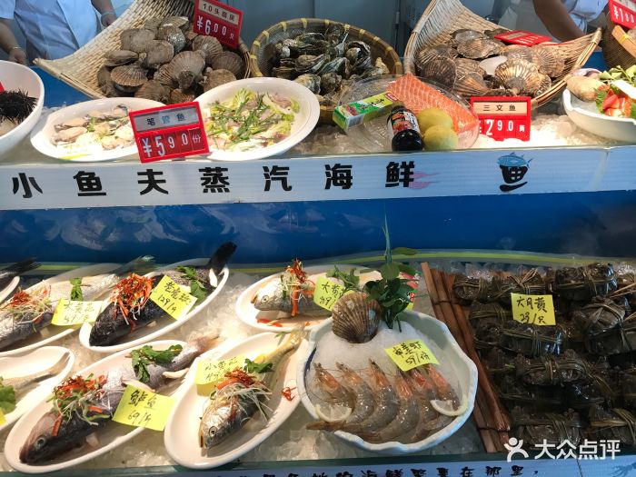 小鱼夫蒸汽海鲜餐厅点菜区图片 - 第1251张