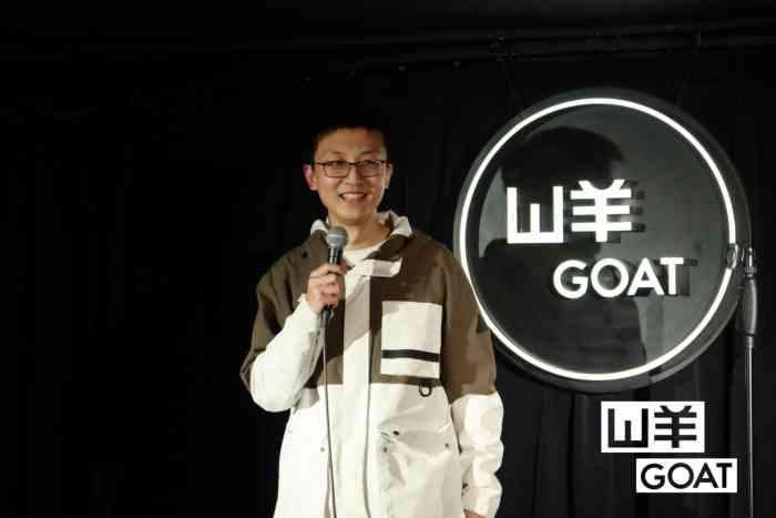 山羊goat-"朋友推荐的脱口秀,第一次听开放麦,演员们.