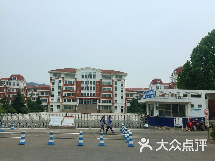 致远中学-图片-青岛学习培训-大众点评网
