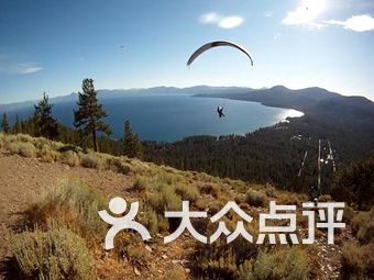 翱翔天际，探索paragliding的魅力