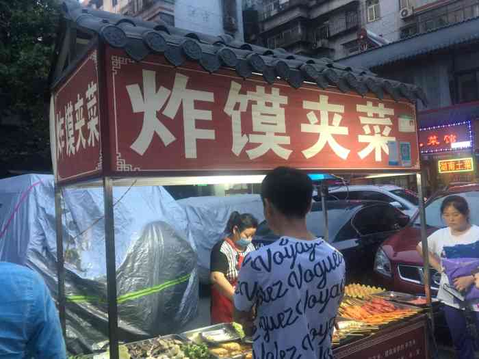 炸馍夹菜-"为了找它,我上了钟楼,在钟楼下兜了3圈….