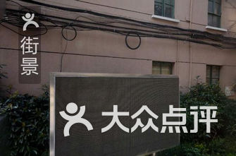 上海电影院排名_上海西海电影院(2)