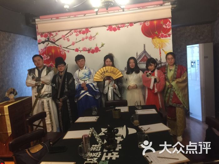 左先生探案馆:特别感谢老板发的福利,周一临时