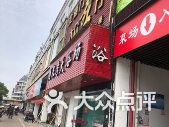 宁波洪塘招聘_宁波市经济社会转型发展三年行动计划系列解读(3)