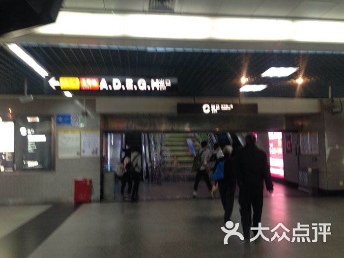 体育西路地铁站哪个出口到天河城?急求~~-天河