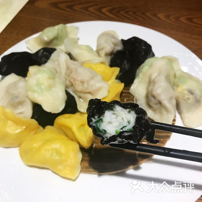 船歌鱼水饺