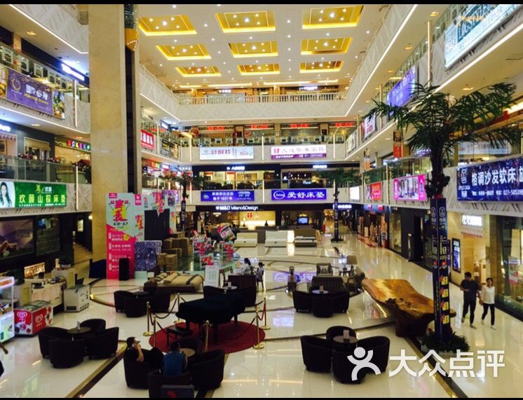 欧亚达国际广场(欧亚达国际广场汉口店)图片 - 第3张