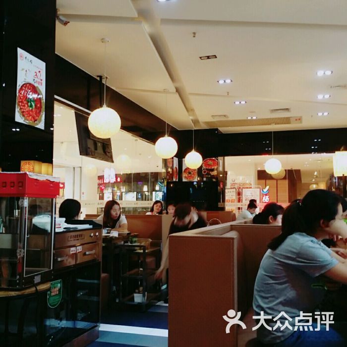 黄记煌三汁焖锅(建业凯旋广场店)-图片-洛阳美食-大众