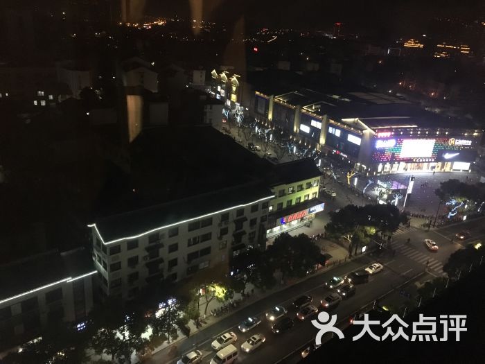 智汇大酒店-图片-绍兴酒店-大众点评网