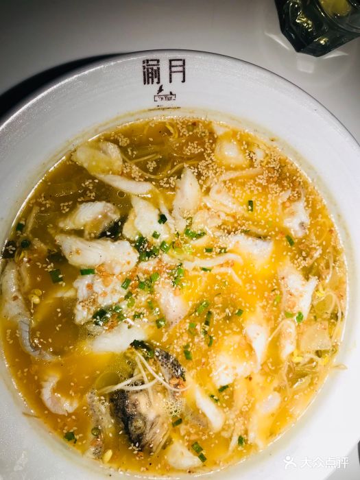 老坛酸菜鲈鱼