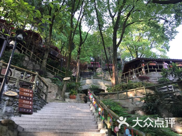 陆派·巴倒烫火锅(南山店)图片 - 第93张