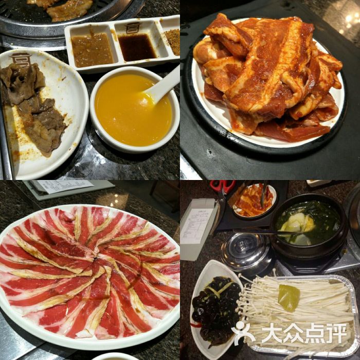 韩宫宴炭火烤肉(常州吾悦店)图片 第1张