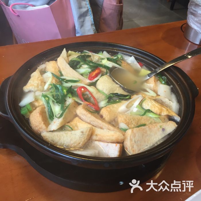 鱼饼汤