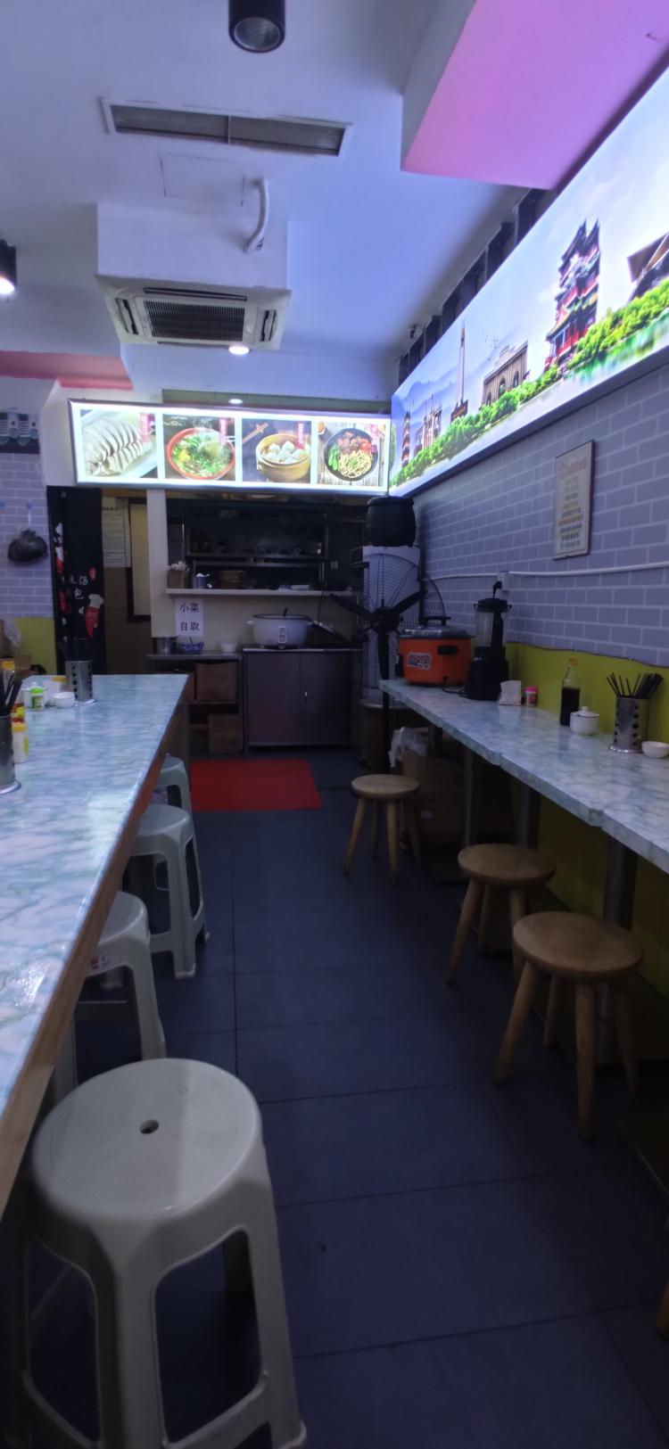 鸭血粉丝汤观音桥店 江北区 观音桥 快餐简餐