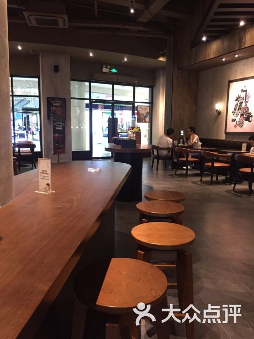 starbucks coffee(西田城店)图片 - 第78张