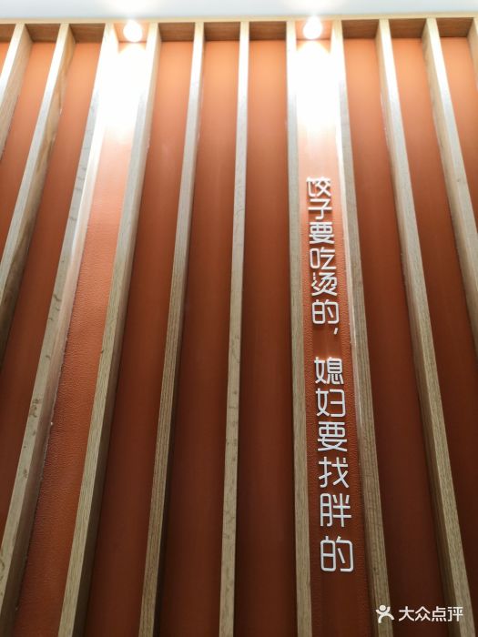 记得《西虹市首富》播完,就有了西红柿首富.