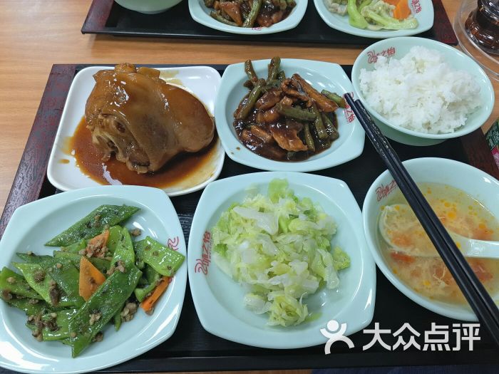 天源大厦食堂套餐图片 - 第1张