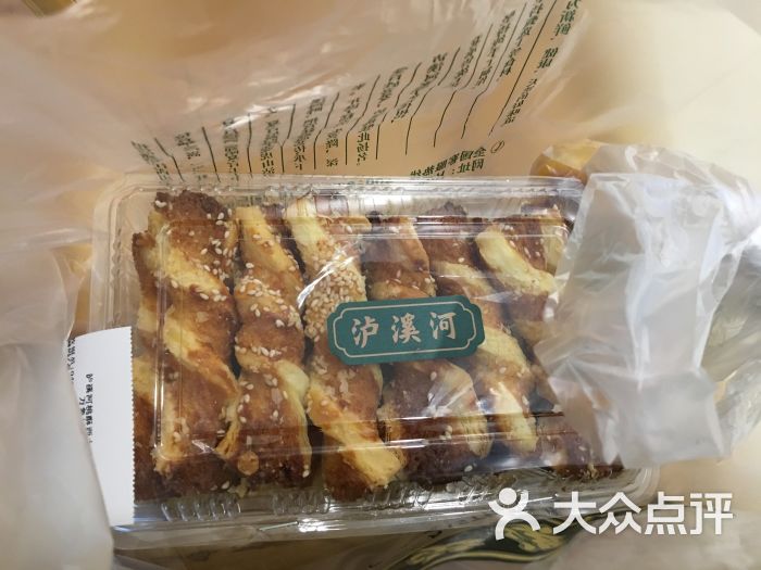 泸溪河(万象城店-图片-南宁美食-大众点评网