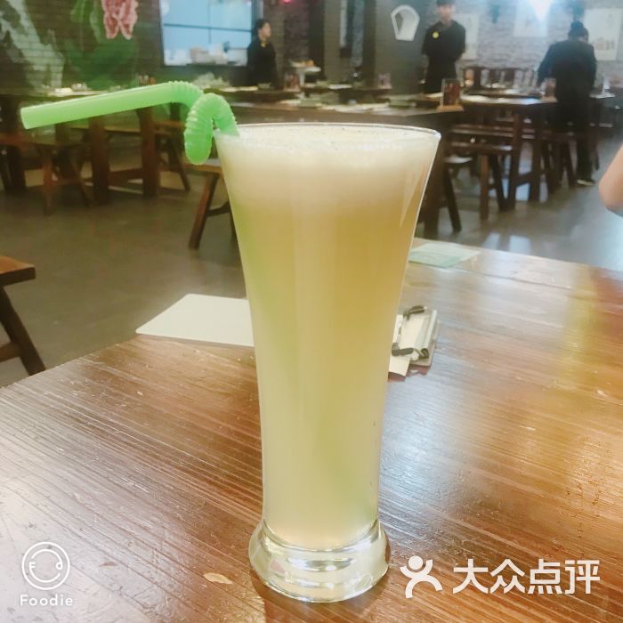 大秦府陕西菜(天之骄子生活新天地店)鲜榨梨汁图片 第1张