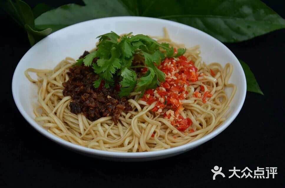 苏三娃牛肉面-生椒牛肉面图片-宜宾美食-大众点评网