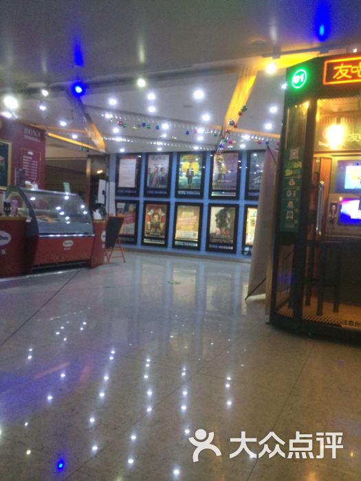 海淀区 公主坟/万寿路 综合商场 凯德晶品购物中心 所有点评