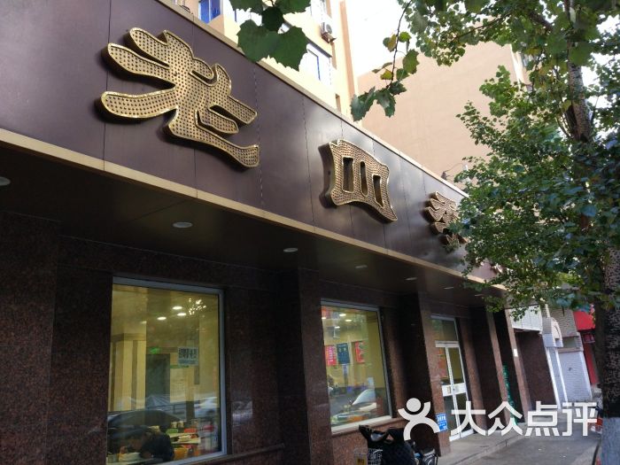 zc2212013上传的图片