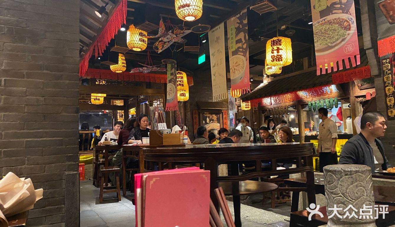 上海 虹口 凯德龙之梦 南京大排档